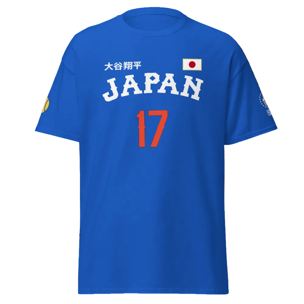 Blue t-shirt with 'Japan' and number 17 on a white background
